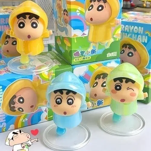 새상품:)짱구 우비 피규어 블루