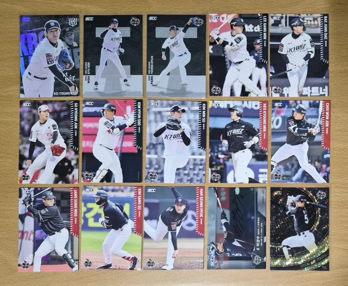 SCC KBO KT 위즈 고영표, 박영현, 소형준 등 57장 일괄 판매합니다.