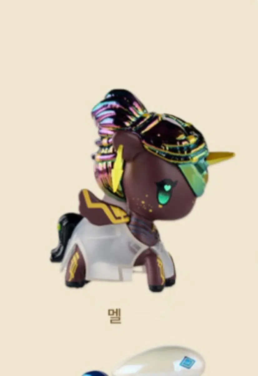 아케인 토키도키 tokidoki Unicorno 불가시광선 에디션 멜 피규어