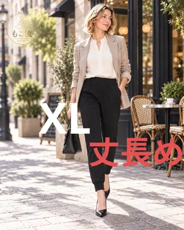 유니클로 울트라 스트레치 액티브 조거 팬츠 XL 블랙 긴 길이