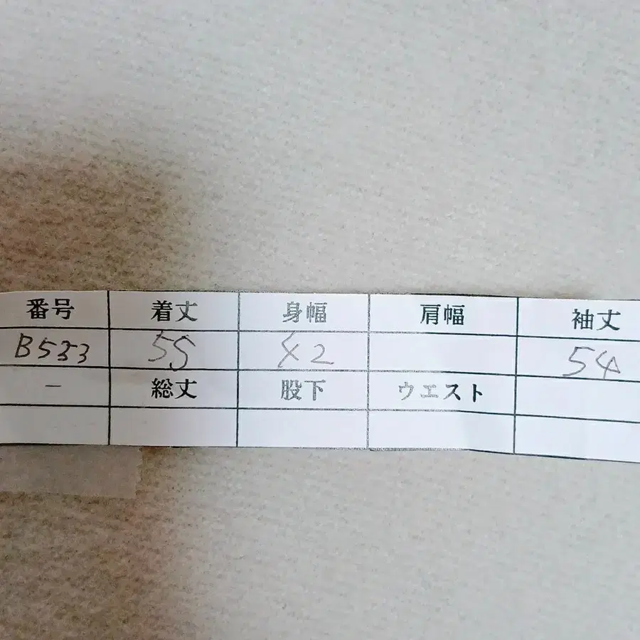 7번째 상품 이미지