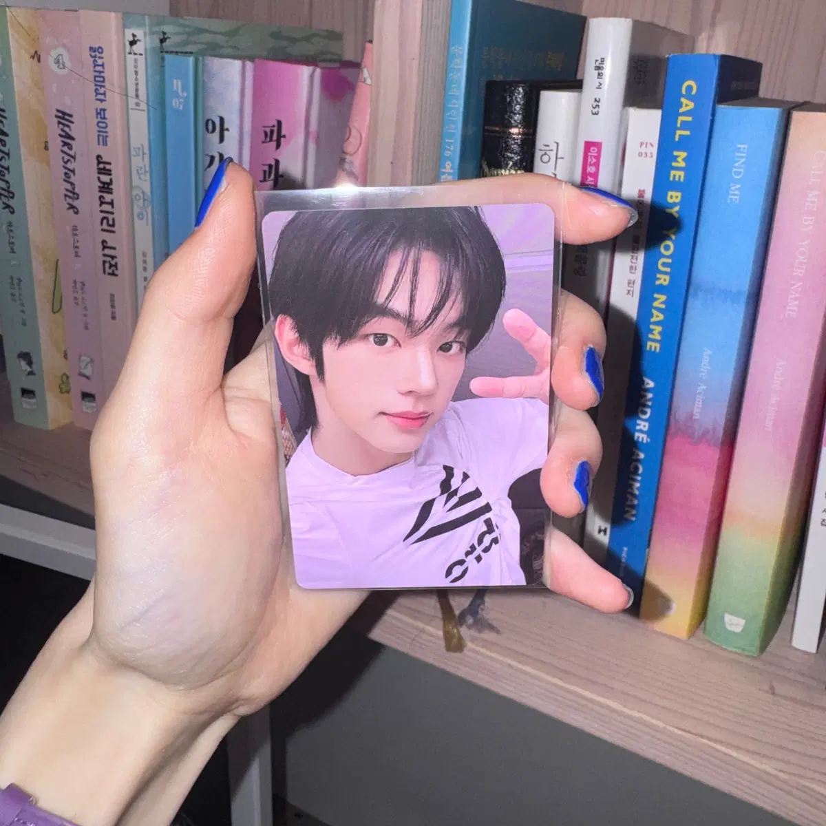 도훈 이즈위 포카