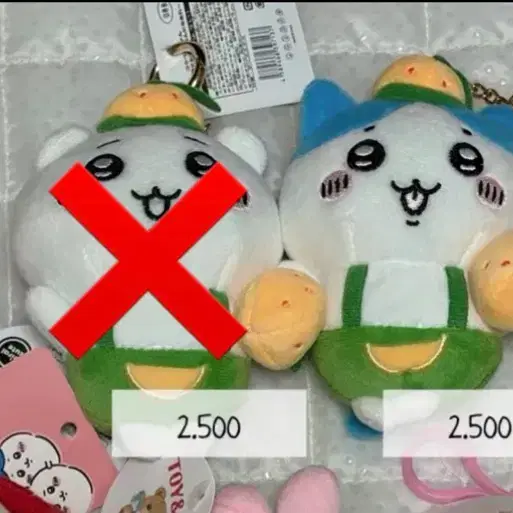 먼작귀 치이카와 하치와레 우사기 인형 키링