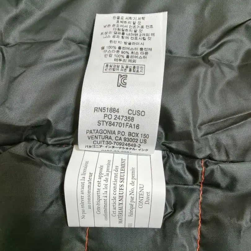 7번째 상품 이미지