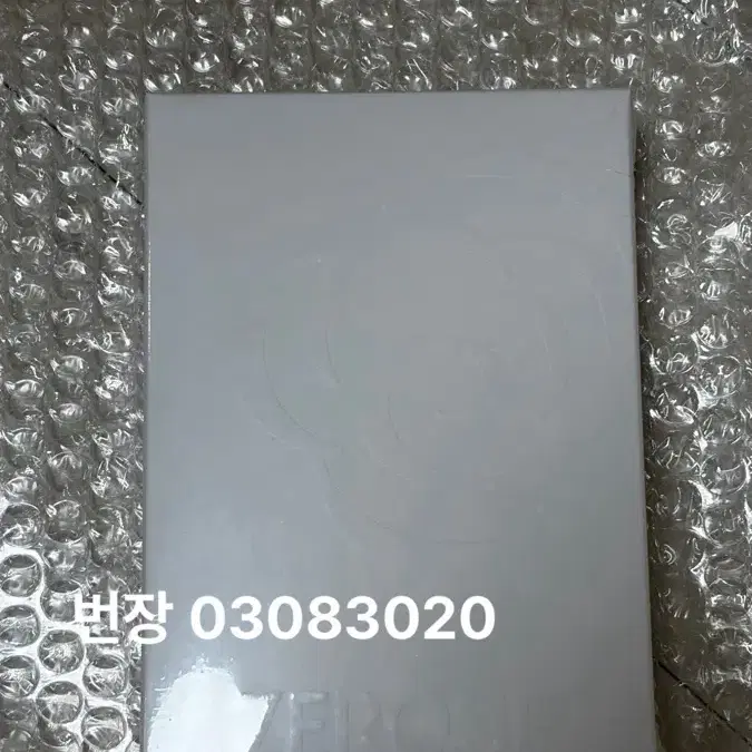 배송비포함) 제로베이스원 제베원 제로즈 4기 팬클럽 미개봉 포토팩 양도