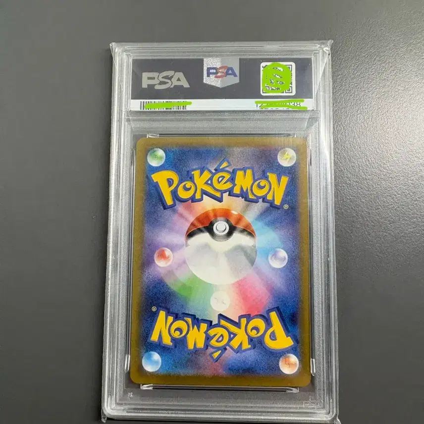 포켓몬카드 버블 뮤 PSA 10 (일판) 사진 2