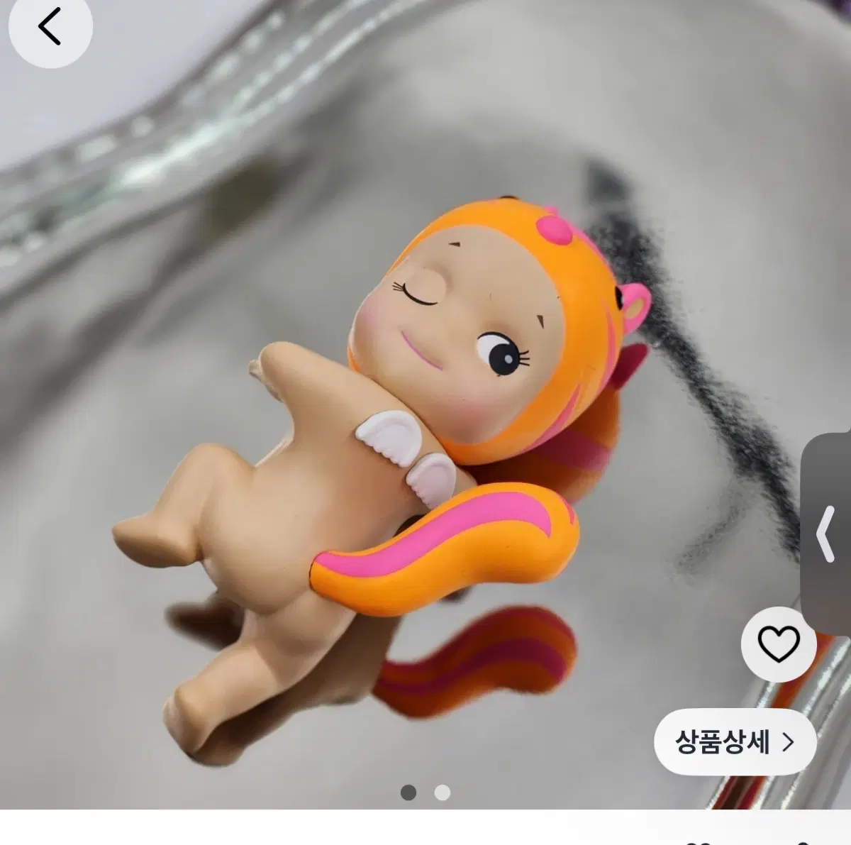 소니엔젤 히퍼 시크릿