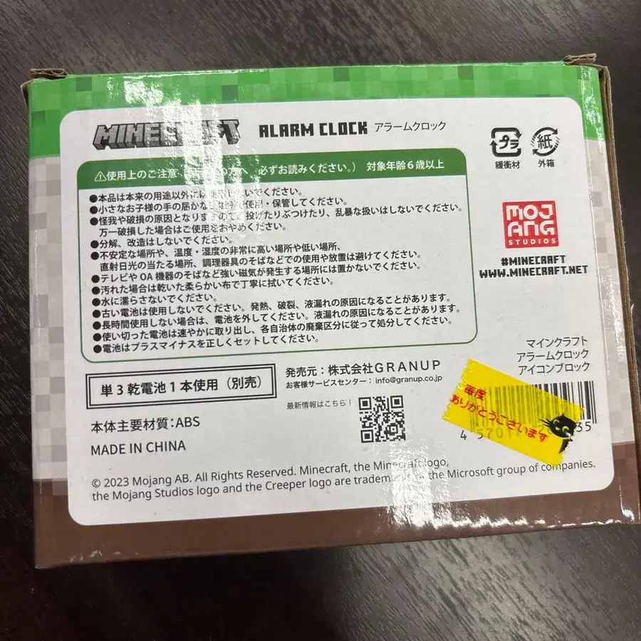 3번째 상품 이미지