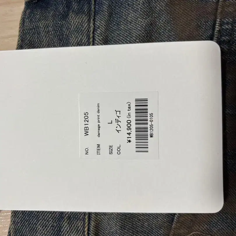 3번째 상품 이미지