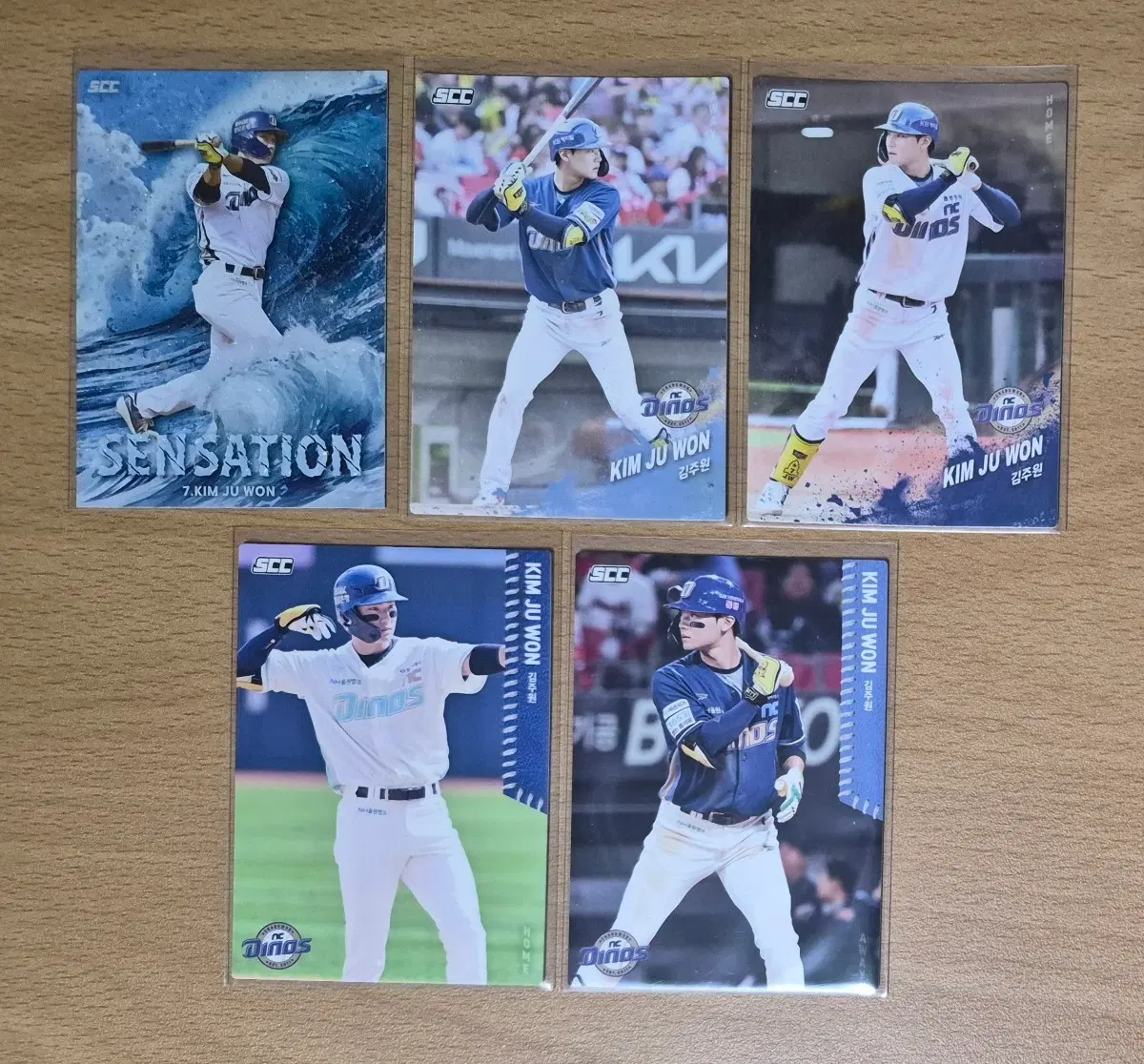 SCC KBO NC 다이노스 김주원 야구카드 5장 일괄 판매합니다.