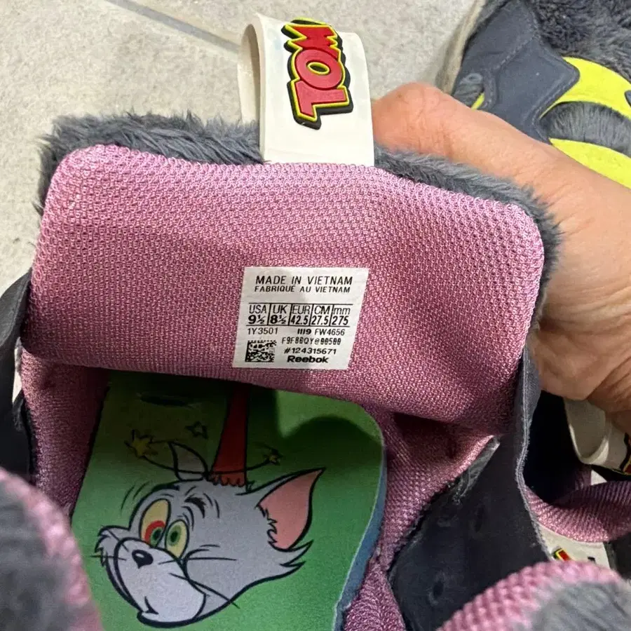 7번째 상품 이미지
