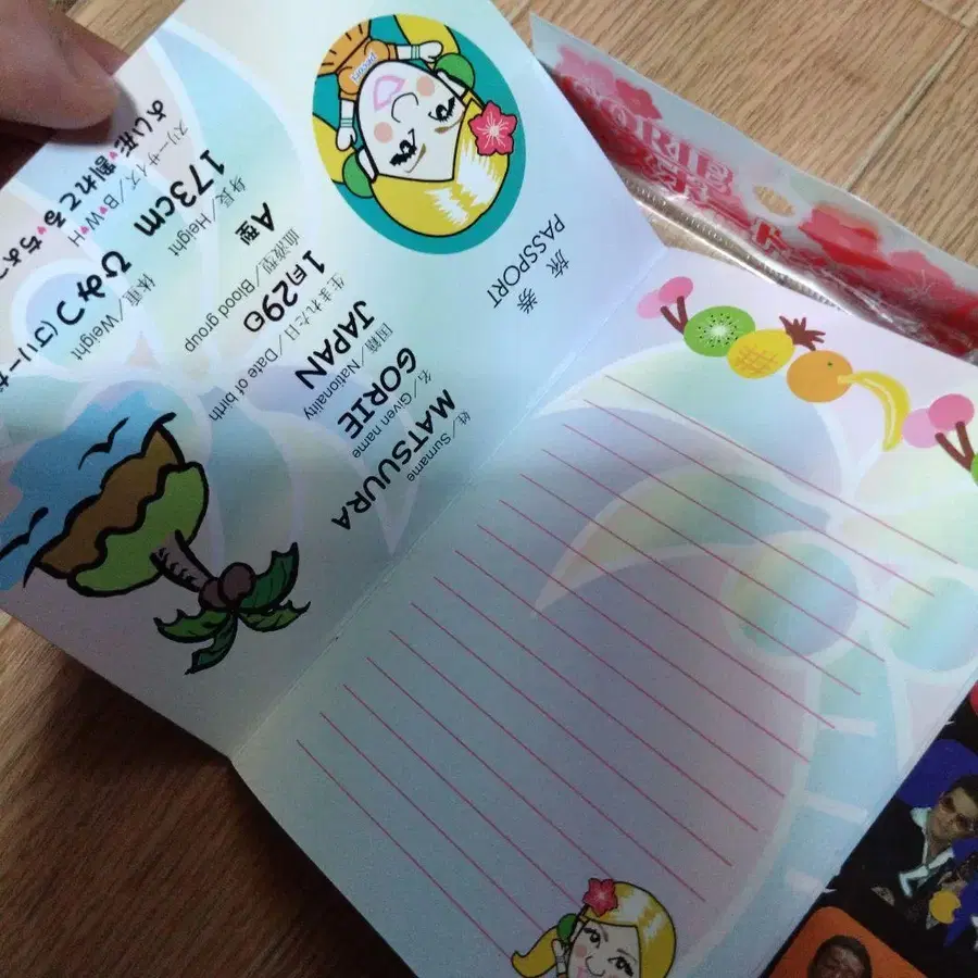5번째 상품 이미지