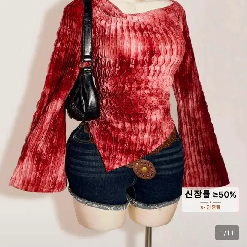 쉬인 빅사이즈 보헤미안 빈티지 고스 오프숄더 가을옷