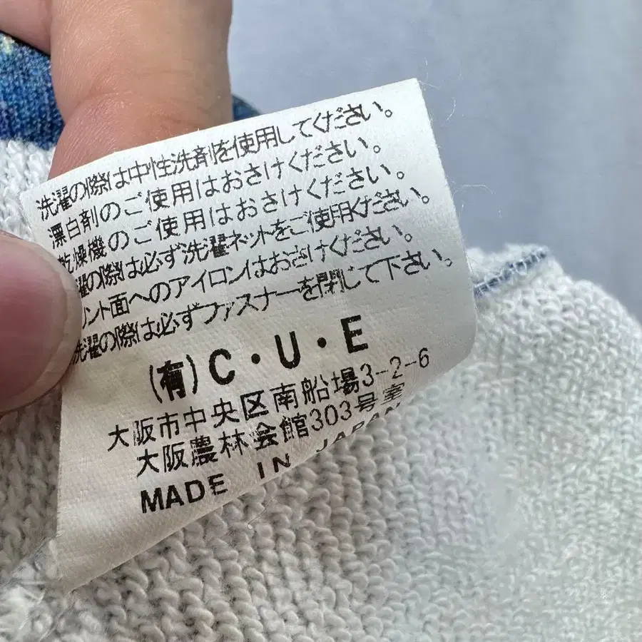 11번째 상품 이미지