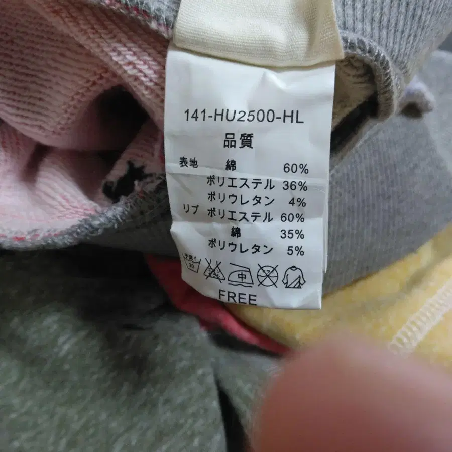 7번째 상품 이미지