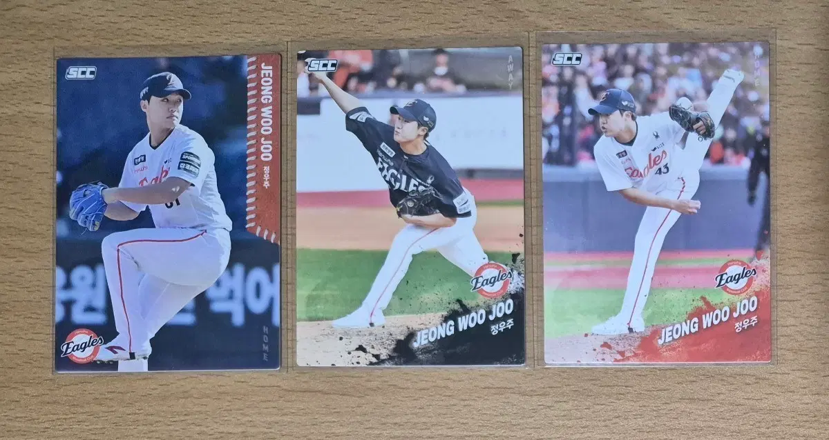 SCC KBO 한화 이글스 정우주 야구카드 3장 일괄 판매합니다.