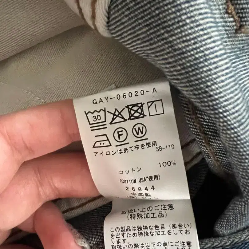 7번째 상품 이미지