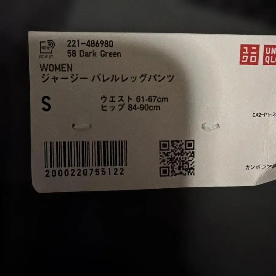 2번째 상품 이미지