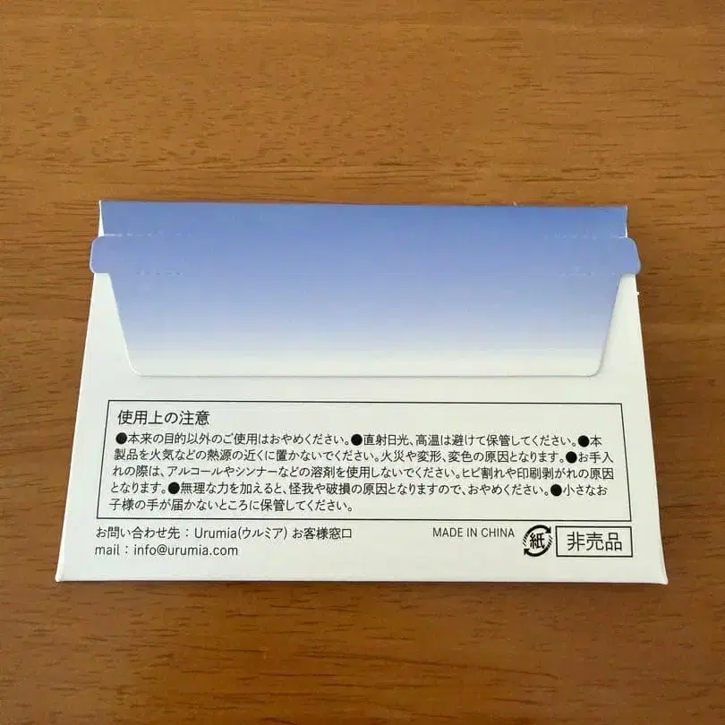 3번째 상품 이미지