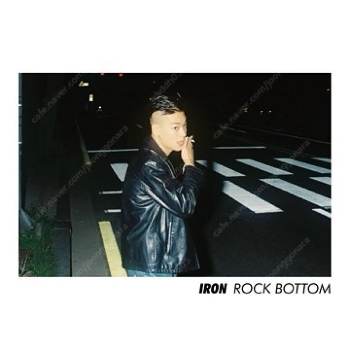 아이언 락바텀 iron rock bottom 삽니다