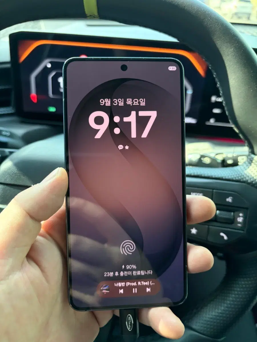 갤럭시s26 256기가 기본형 급쳐