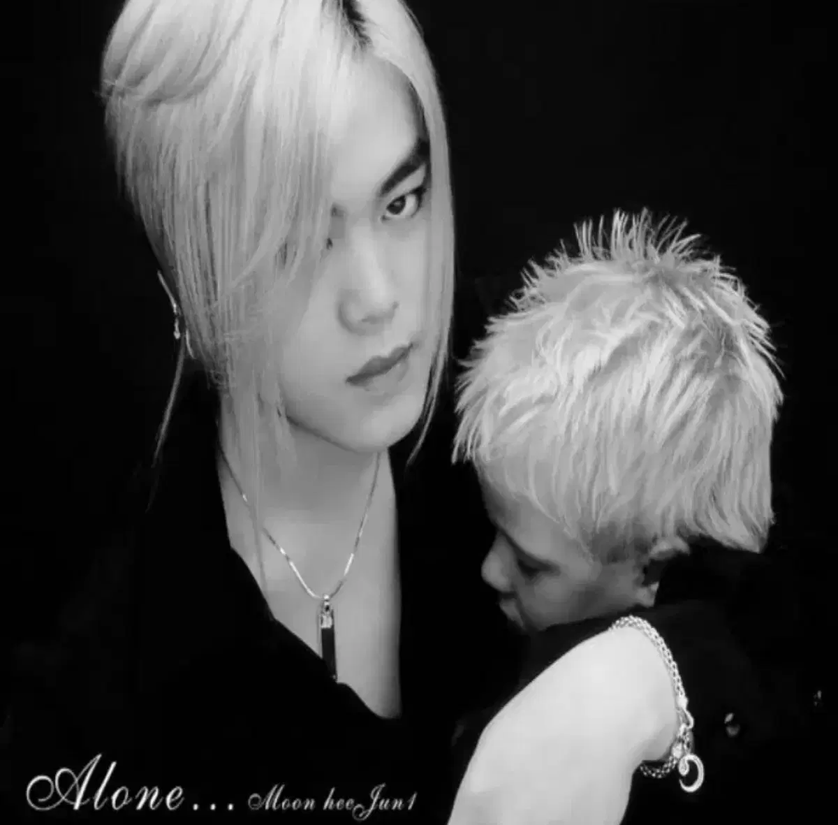 문희준 1집 Alone 앨범 시디 CD 에이치오티