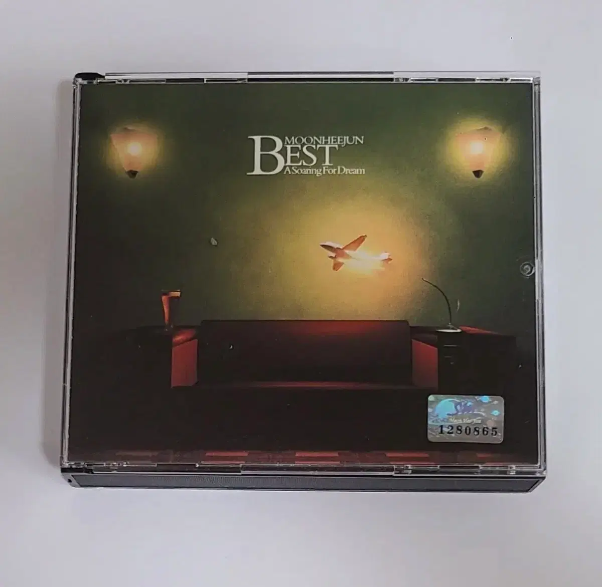 문희준 Best 베스트 Soaring For Dream 앨범 시디 CD 에쵸티 에이치오티