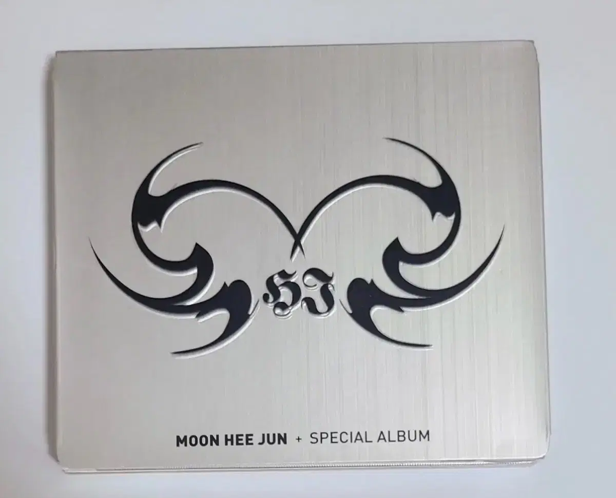 문희준 Special 앨범 시디 CD