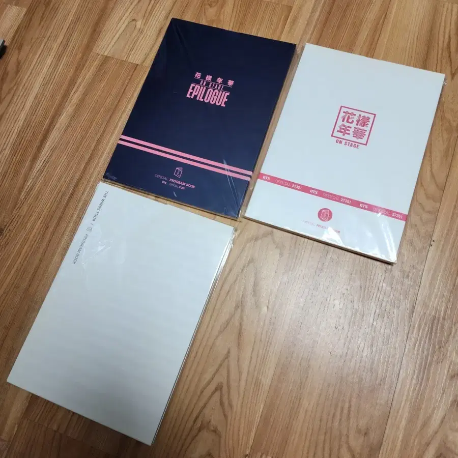 BTS 프로그램북 3종 세트