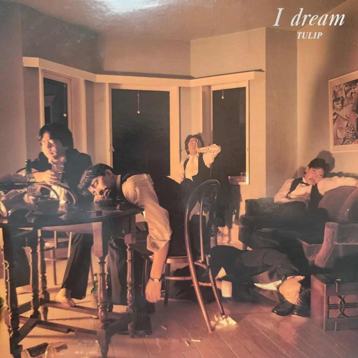 튤립 TULIP I Dream LP + 포스터