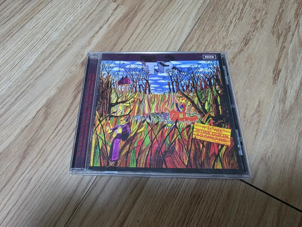 t2 I'll all work out in boomland cd