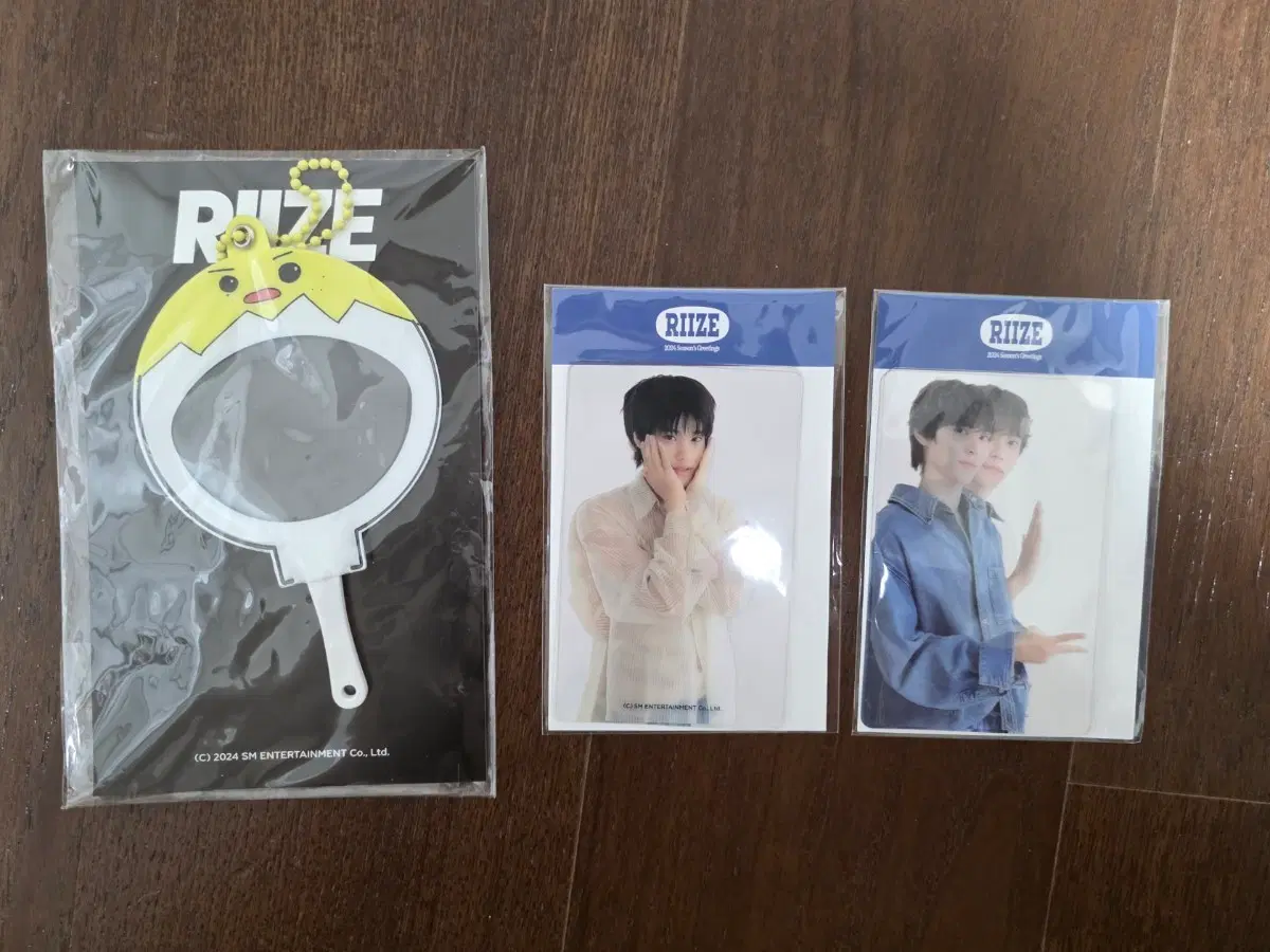 라이즈 투명 포카 소희 은석 원빈 riize