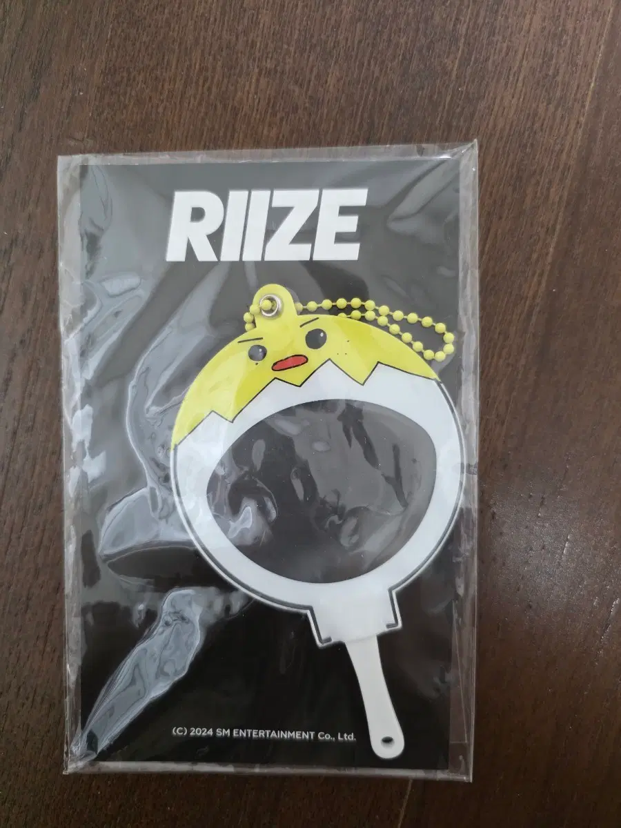 데뷔초 라이즈 소희 미니 부채 riize