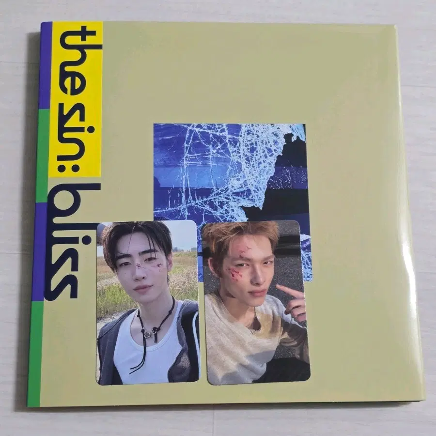 엔하이픈 더씬블리스 THE SIN BLISS 개봉 앨범 성훈 니키