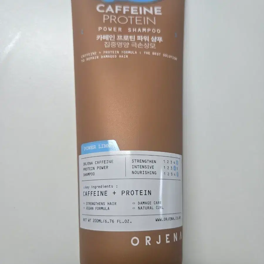 오르제나 카페인 프로틴 파워 샴푸 200ml