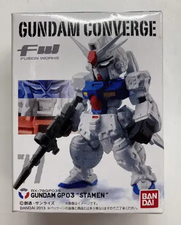 BANDAI FW GUNDAM CONVERGE 13 건담 시험 제작 3호기 스테이멘 77