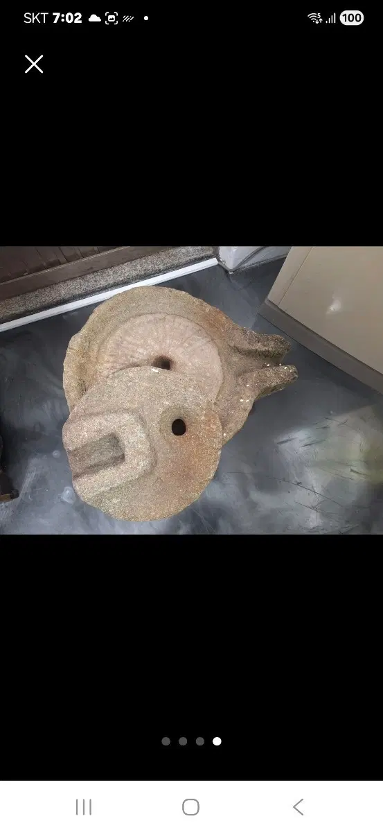 50   36 센치 풀메  멧돌진품 옛날꺼3명운반이동가능