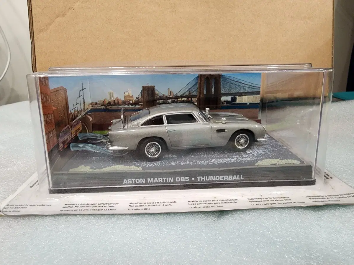 1/43 애스턴 마틴 DB5 007 영화 다이캐스트