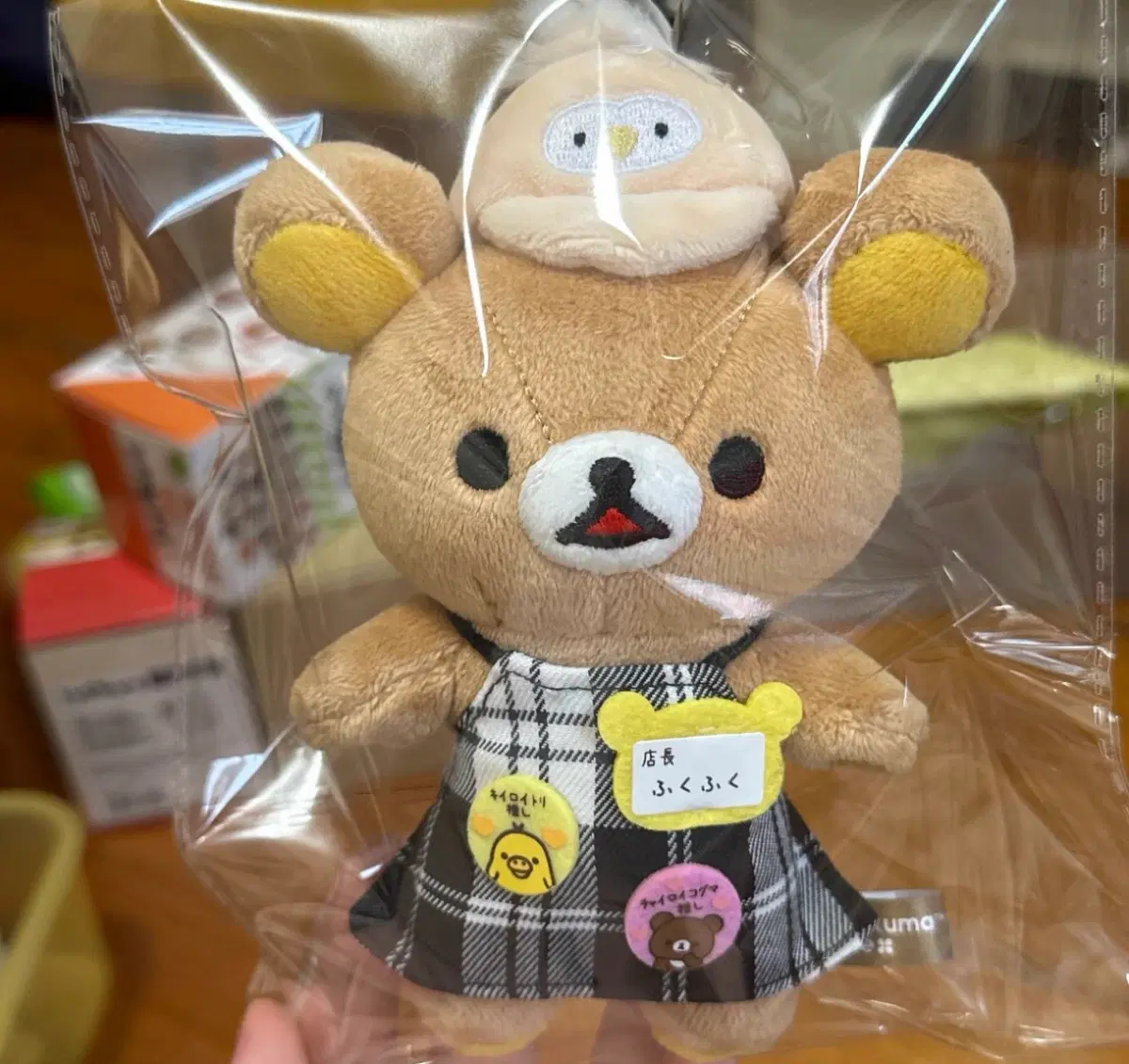 리락쿠마 이케부쿠로점 한정 점장 키링