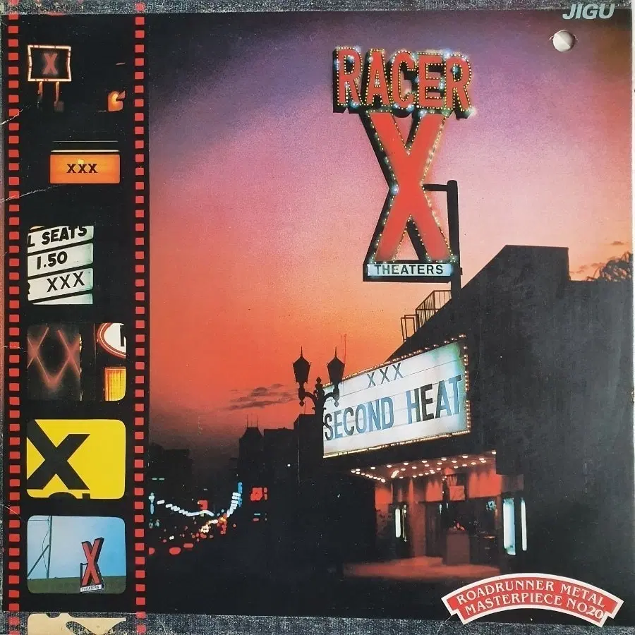 RACER-X LP2장