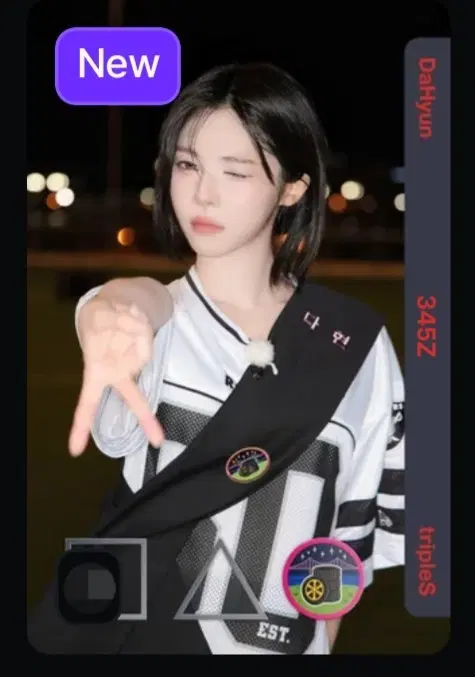 트리플에스 다현 345 오브젝트 배지전쟁4