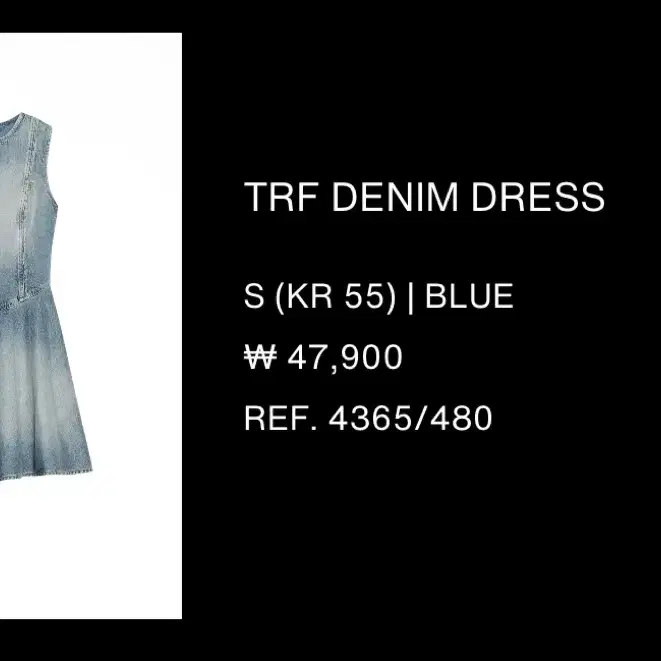 자라 ZARA trf denim dress 데님 드레스