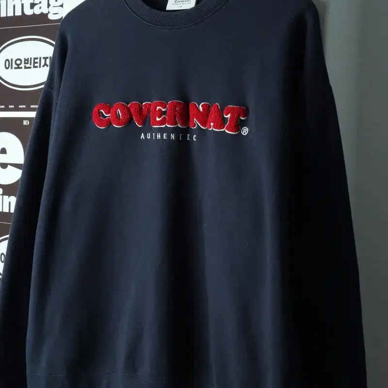 (L-XL) 커버낫 맨투맨 티셔츠 네이비 자수 빅로고-H38560