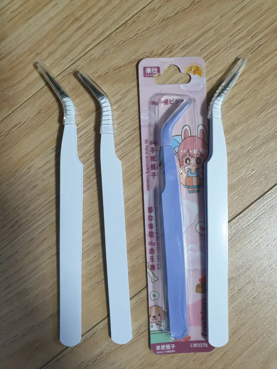 다꾸 핀셋 일괄