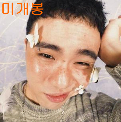 최엘비 (CHOILB) - CC (미개봉, CD)