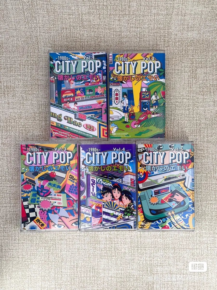 CITY POP 시리즈 Vol.1~Vol.5 명곡 컴필레이션 카세트 테이프