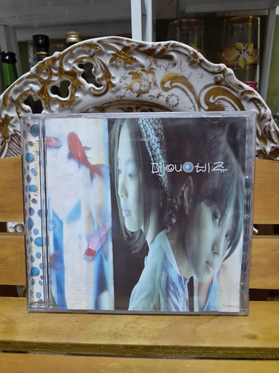 CD BIJOU 1st Album