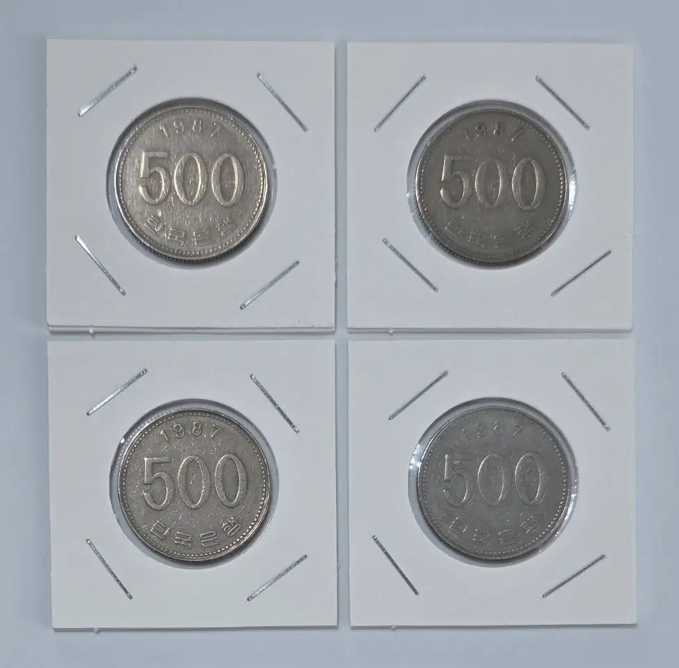 특년도 1987년 500원 주화 4개 일괄 동전
