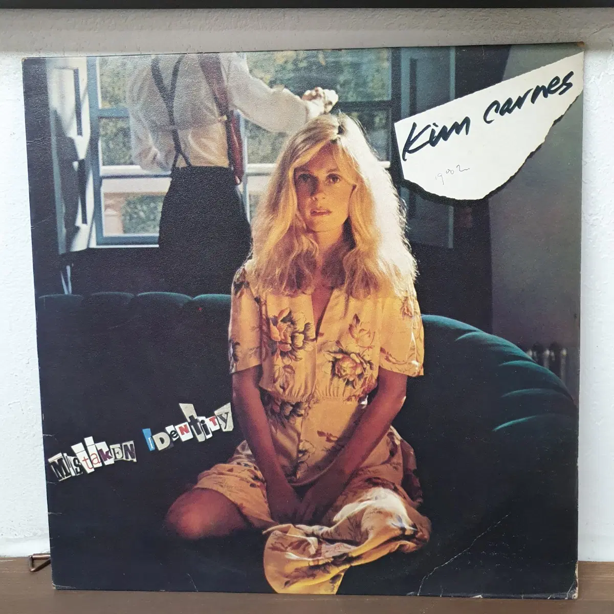 킴칸스 Kim cares LP 1981 Bette DAvis Eyes