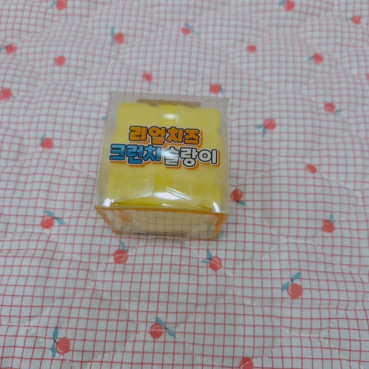 리얼치즈 크런치 슬랑이